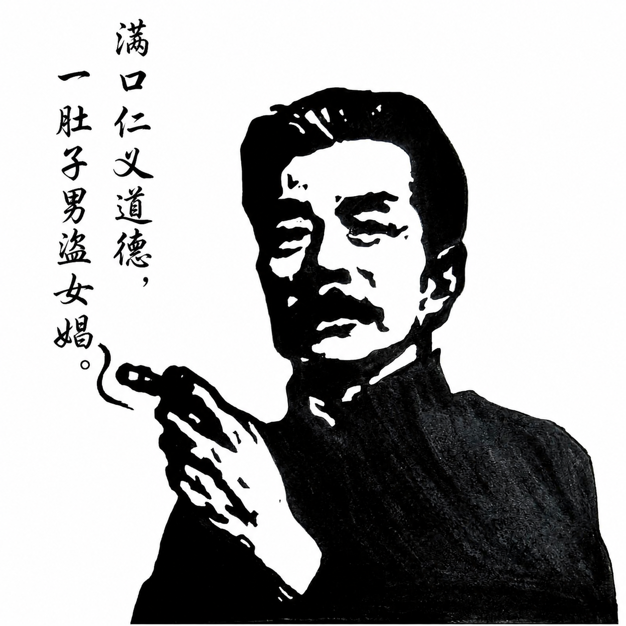 E1825003-481A-4ECE-8C06-6674E6868752.png